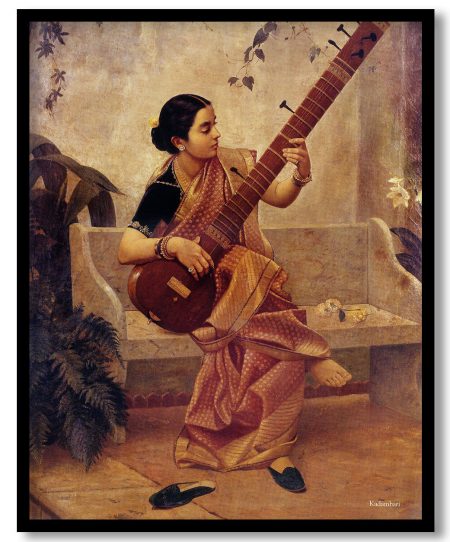 Music hath charms by Raja Ravi Varma (kadambari) by Raja Ravi Varma (1890)
