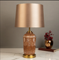 Algeria Serpentine Style Stainless Steel Table Lamp