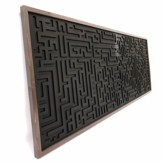 Geometric Wood Maze Wall Art for Bedroom Decor – Long Maze Design in Wood Frame – Perfect Wall Hanging for a Stylish Touch.