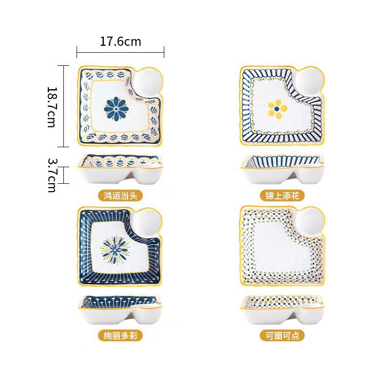 summer quirky plate - set of 4